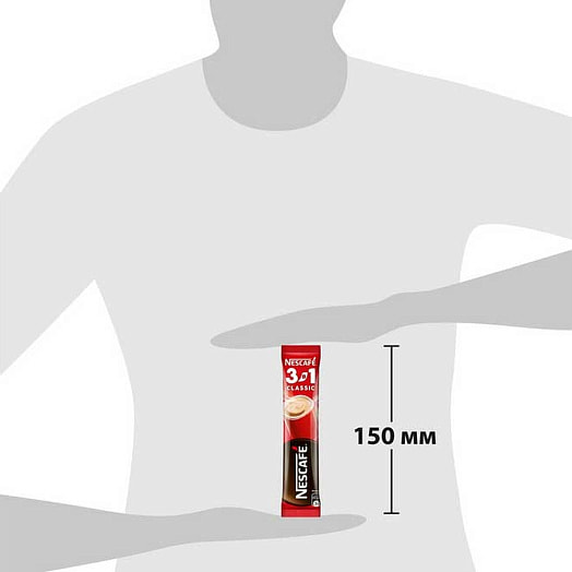 Напиток кофейный Nescafe 3в1 Классический 14.5г раствор Россия Nestle