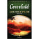 Чай Greenfield Golden Ceylon 100г Орими Россия