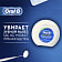 Зубная нить Oral_b 50мл Essential floss мятная 50м Procter & Gamble Ирландия
