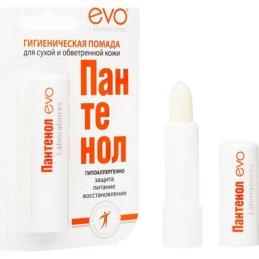 Помада губная гигиеническая 28г пантенол EVO ООО АвантаТрейдинг Россия Аванта