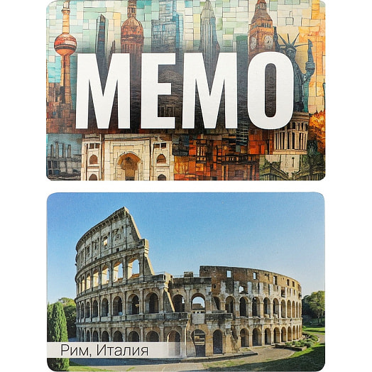 Мемо Столицы мира (50 карт) арт.ИН-6524 Россия