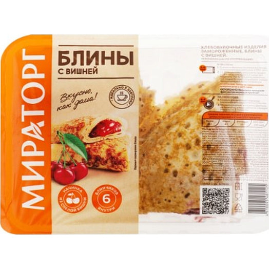 Блины Мираторг 360г лоток с вишней Брянская МК Россия