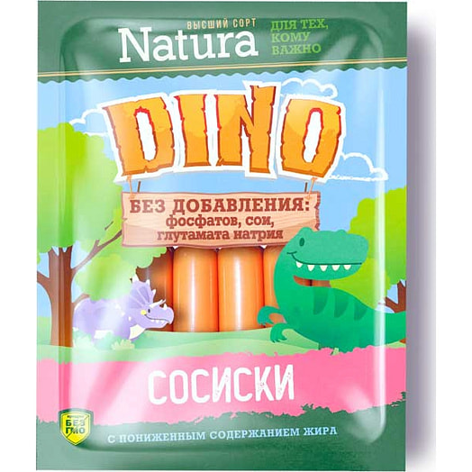 Сосиски Natura Dino в/с 270г Инко-Фуд Беларусь
