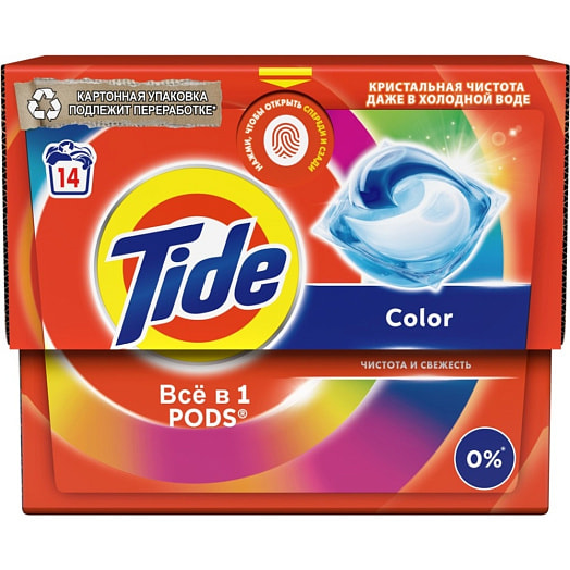 СМС Тайд Color в капсулах 14х16.8г 250г procter gamble Румыния