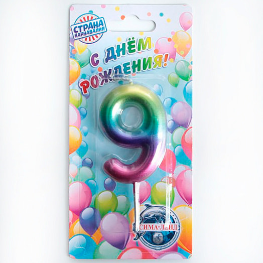 Свеча в торт Акварель цифра 9 арт.120321 Китай