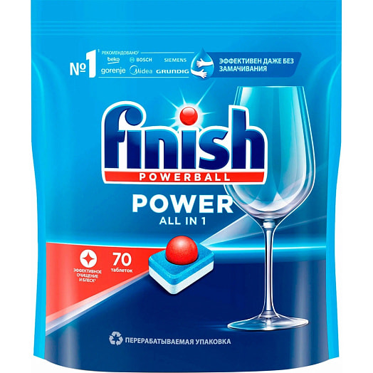 AIO бесфосфатное средство для мытья посуды в ПММ 70шт Reckitt Benckiser Польша FINISH