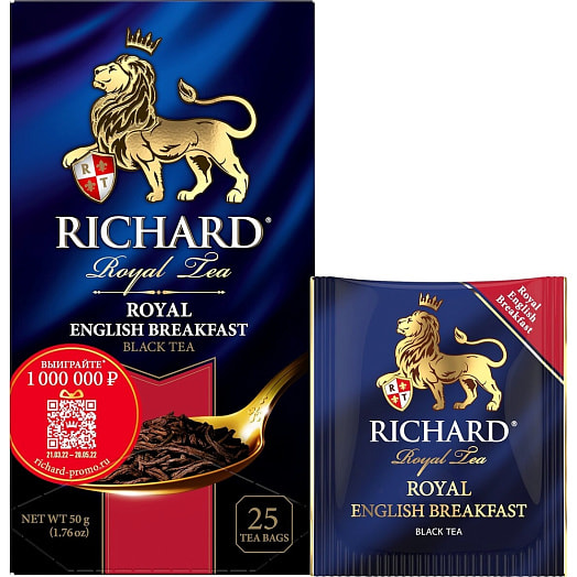 Чай черный Richard 50г Royal English Breakfast (25*2гр) ООО Компания Май Россия