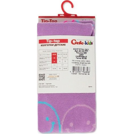 Колготки детские CONTE-KIDS TIP-TOP р.92-98 (14), 625 сиреневый арт.4С-02 СП СООО КонтеСПА Беларусь CONTE