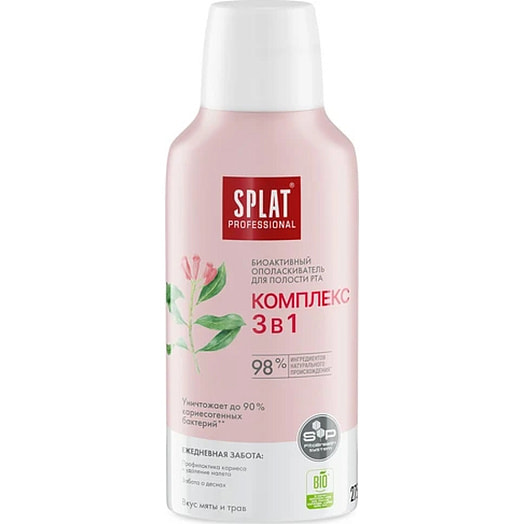 Ополаскиватель Splat Professional Комплекс 3в1 275мл Splat Россия SPLAT