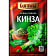 Кинза сушеная 10г Гурмина-ПРО Беларусь