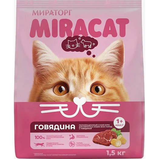Сухой корм Miracat с говядиной для взрослых кошек всех пород 1.5кг ЗАО СК Короча Россия Мираторг