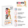 Тампоны женские Kotex Active Super 8шт Чехия