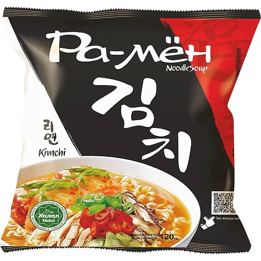 Лапша б/п Алькони Ра-мен кимчи 120г OcOO Yiwu International Company киргизия