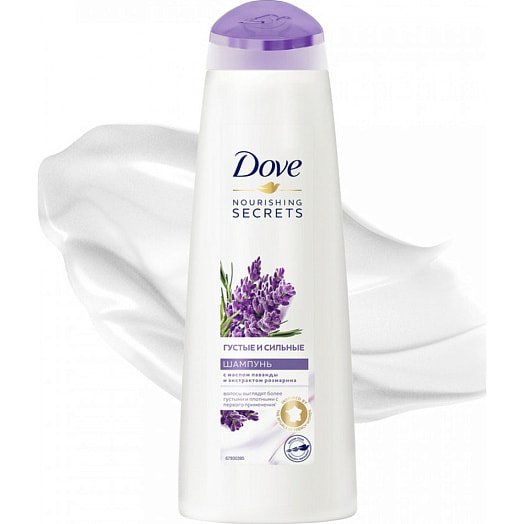 Шампунь для волос DOVE 380мл Густые и сильные Лаванда и розмарин Россия