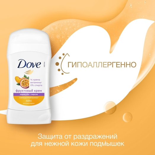 Антиперспирант-карандаш 40мл маракуйя персик Unilever Россия dove