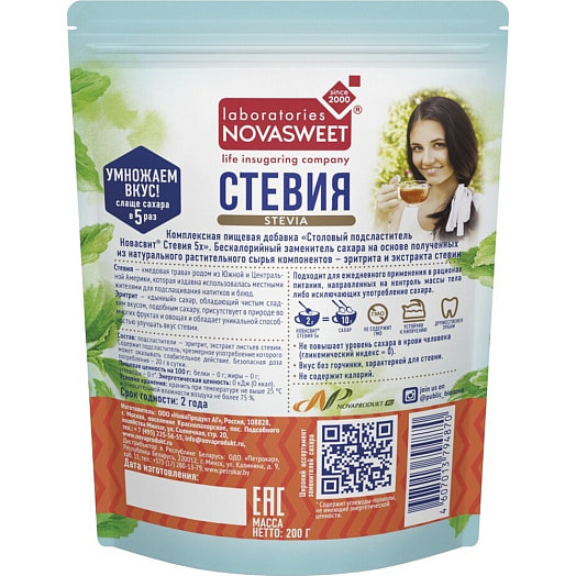 Подсластитель 200г столовый ООО НоваПродукт Россия