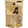 Кофе Nescafe Gold 320г растворимый с добавл. молотого ООО Нестле Кубань Россия