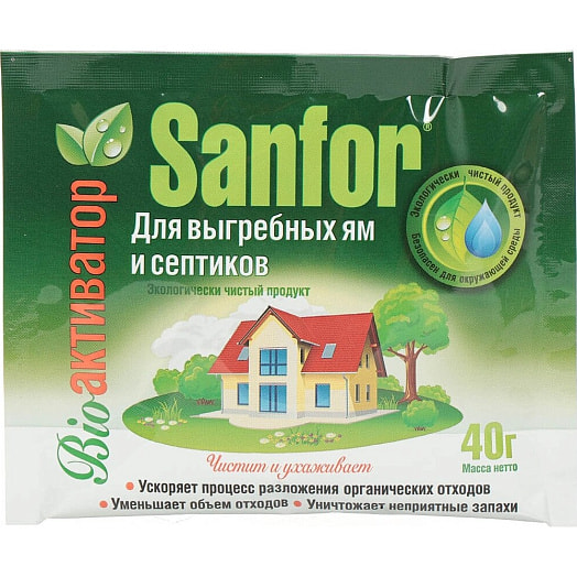 Sanfor bio-активатор 40мл для выгребных ям и септиков Россия