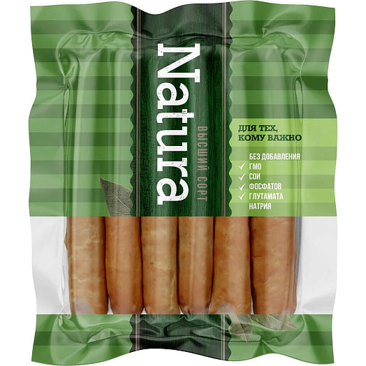 Колбаса Natura Фирменная в/с 260г п/к Инко-Фуд Беларусь