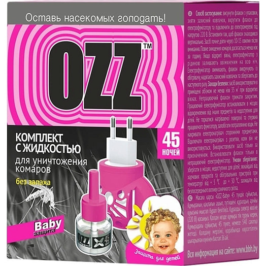 Комплект с жидкостью для уничтожения комаров для детей ООО Белбиохим Групп Беларусь OZZ