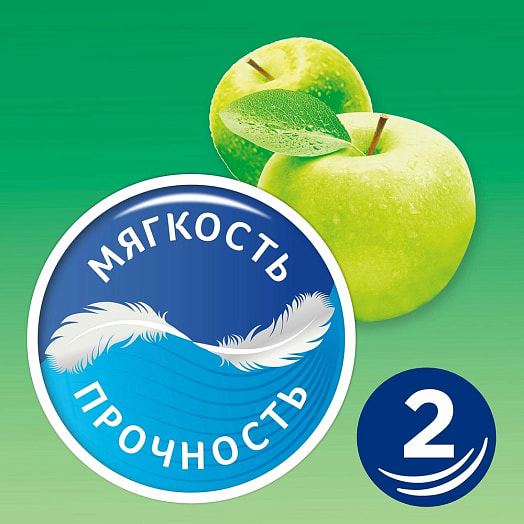 Туалетная бумага Zewa Плюс аромат яблока (4рул) Россия