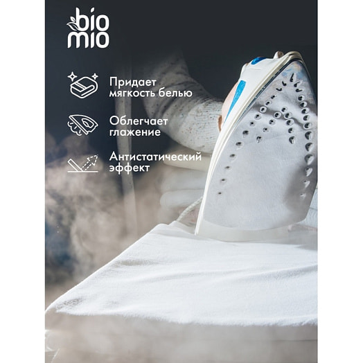 Кондиционер для белья Эвкалипт, кедр 800мл Россия BIOMIO