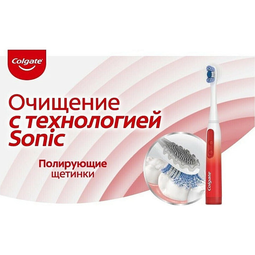 Щетка зубная Sonic Optic White 360 питаемая от батарей COLGATE PALMOLIVE Китай Colgate