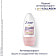 Дезодорант шариковый Рro-Collagen 50мл Unilever Россия Dove