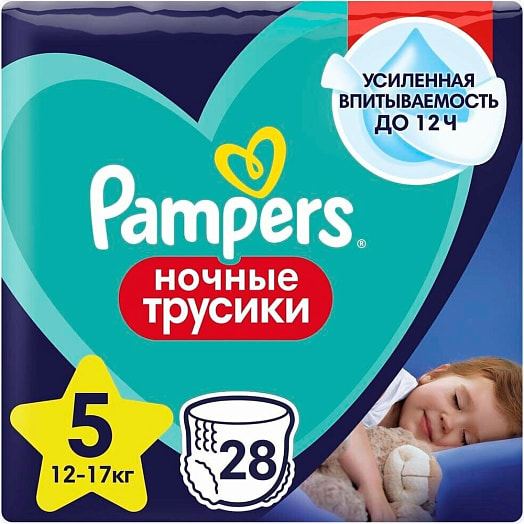 Ночные трусики Pants юниор28шт PG Россия PG