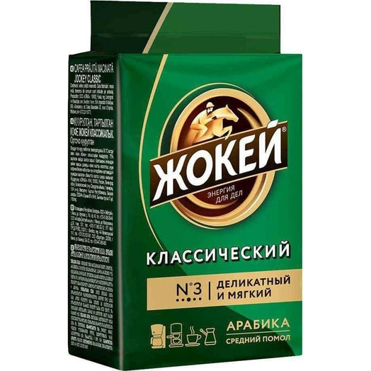 Кофе Жокей Классический 100г в/у молотый натуральный Орими Россия