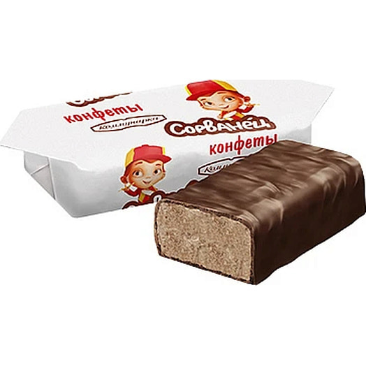 Конфеты Сорванец Коммунарка Беларусь