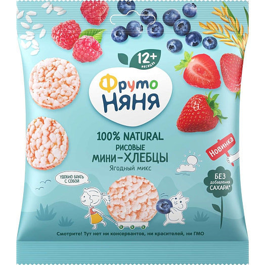 Мини-хлебцы ФрутоНяня рисовые ягодный микс 30г АО Прогресс Россия