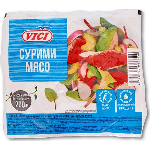 Сурими мясо Vici охл 200г Россия
