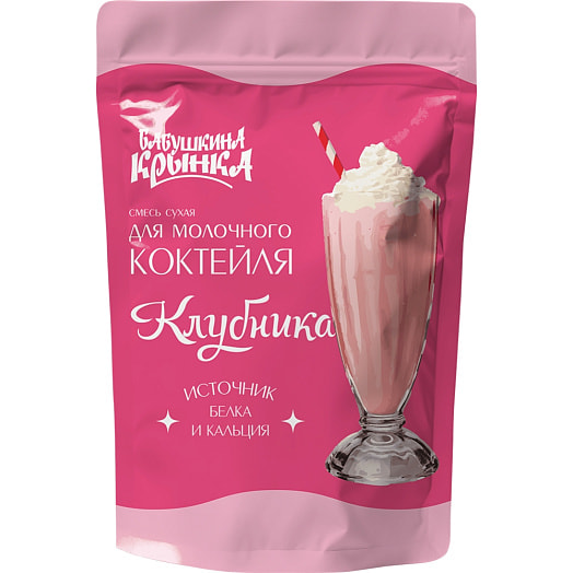 Смесь сухая для молочного мороженого со вкусом клубники 500г ОАО Бабушкина крынка Беларусь Бабушкина крынка
