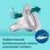 Бутылочка для кормления карт/уп. 0+ blu Canpol Babies Польша Canpol Babies