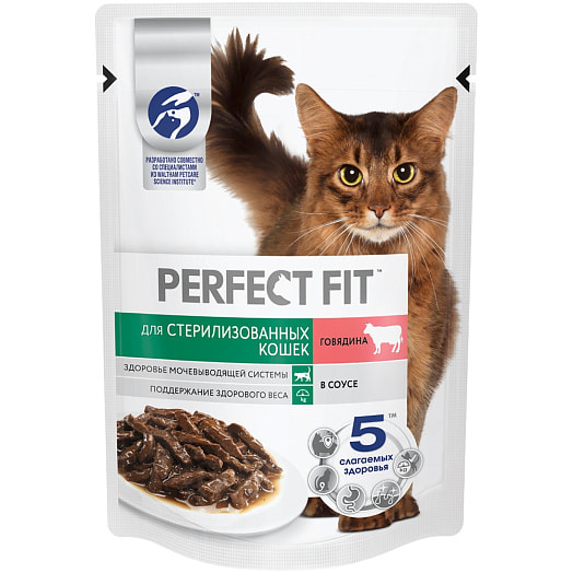 Корм Perfect Fit Говядина в соусе для стерилиз котов и кошек 75г пауч Марс Россия PERFECT FIT
