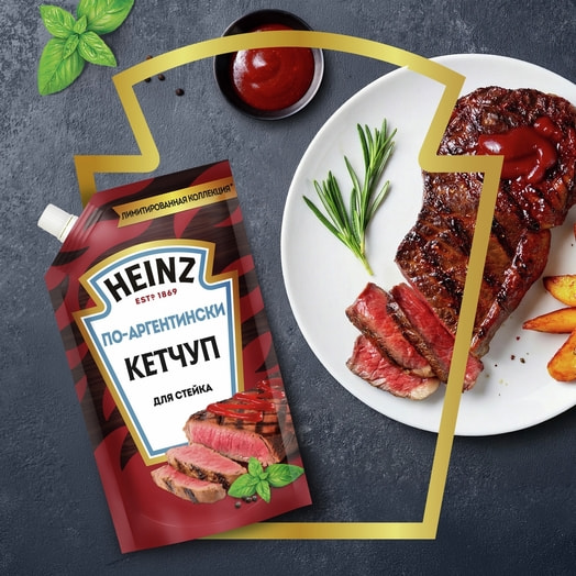 Кетчуп Хайнц по-аргентински для стейка 320г ООО Петропродукт Отрадное Россия