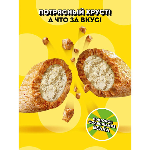 Лакомство Dreamies Микс курица, кошачья мята для взр кошек 140г ООО Марс Россия Dreamies