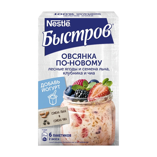 Овсянка по-новому Быстров 210г кор. Россия