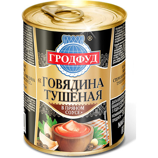Говядина тушеная в пряном соусе 340г ж/б СООО Квинфуд Беларусь Гродфуд