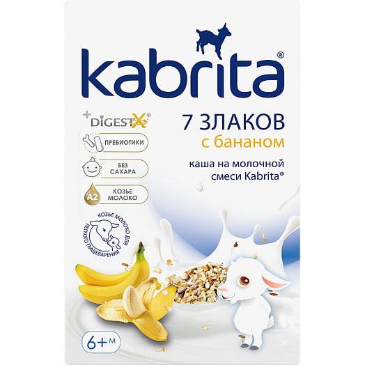 Каша на козьем молочке 180г кор. 7 злаков с бананом Hyproca Nutrition B.V. Португалия Kabrita
