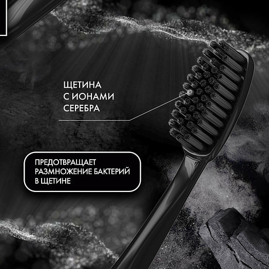 Зубная щетка Professional ULTRA CLEAN жесткая арт.9591050965 SPLAT Россия SPLAT