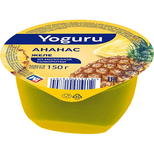 Желе из молочной сыворотки Yoguru 150г п/стак Ананас ОАО Минский молочный завод Беларусь Yoguru