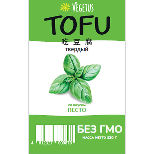 Продукт соевый Тофу твердый со вкусом Песто 230г ООО ЕТЕК Продакшн Беларусь Vegetus