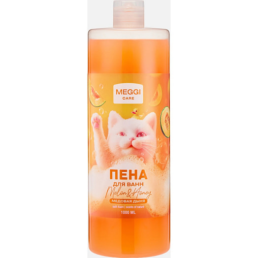 Пена для ванн Meggi Care Медовая дыня 1л Кампари Беларусь Meggi Care