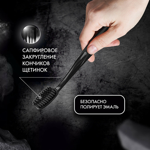 Зубная щетка Professional ULTRA CLEAN жесткая арт.9591050965 SPLAT Россия SPLAT