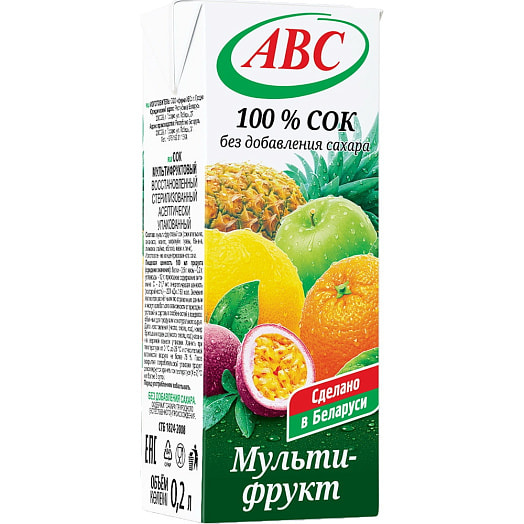 Сок Мультифруктовый slim АВС 200мл ОДОФирма АВС Беларусь АВС