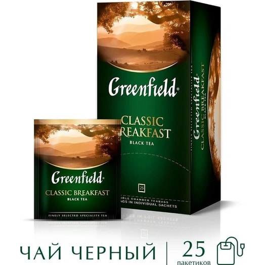 Чай Greenfield Classic Breakfast 25пак.х2г Россия