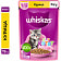 Корм для котят Рагу 75г пауч с курицей Марс Россия WHISKAS