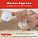 Подгузники для новорожденных Huggies Elite Soft Co 397г 3-5кг 20шт Россия